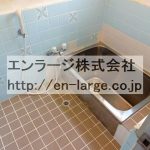  (風呂)