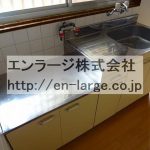  (キッチン)