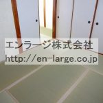 2F (内装)