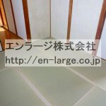 2F (内装)