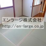 2F (内装)