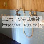  (内装)