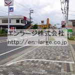 2016.1撮影 (周辺)