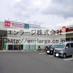 2016.1撮影 (外観)