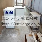 裏口 (外観)
