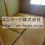  (内装)
