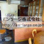  (内装)