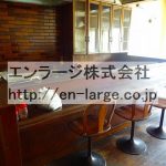  (内装)