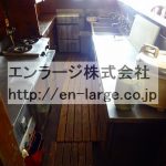  (内装)