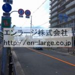  (周辺)