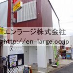  (外観)