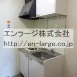 2F (キッチン)
