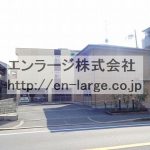  (外観)