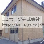 【成約済】伊加賀寿町店舗戸建・83.46㎡・以前は、新聞屋さんです☆ J166-030E3-010