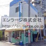 2017.3撮影 (外観)