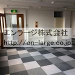  (内装)