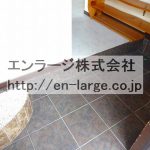  (玄関)