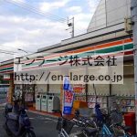 コンビニ (周辺)