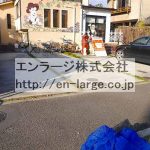 駐車場 (外観)