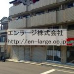  (外観)