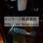 トイレ　2016.6撮影