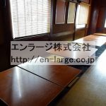 2016.6撮影 (内装)