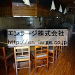 2016.6撮影 (内装)