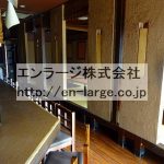 2016.6撮影 (内装)