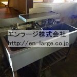 2016.6撮影 (内装)