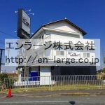 (外観)