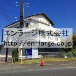  (外観)
