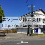  (外観)