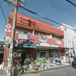 メゾンカルム・店舗事務所1F約10.19坪・飲食店可★☆ J161-038B-031