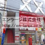 【成約済】♡マジェスティ香里園・店舗3A約57.5坪・以前は、ゴルフショップ・スクールが営業♪ J161-038D1-025-3A