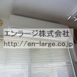 残置物　エアコン