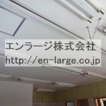 天井 (内装)