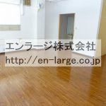  (内装)