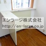  (内装)