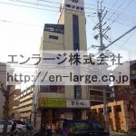  (外観)