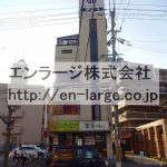 (外観)