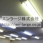 天井 (内装)