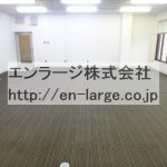  (内装)