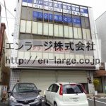 (外観)