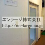  (外観)