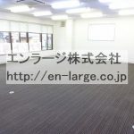  (内装)