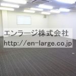  (内装)