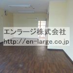  (内装)