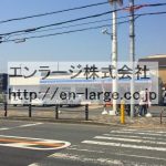 コンビニ (周辺)
