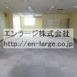  (内装)