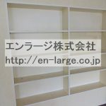  (内装)